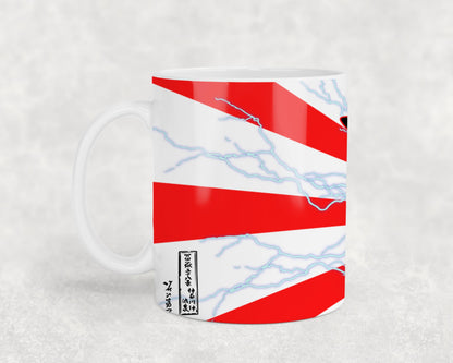 Cartonnthuneder-9927 - mugs