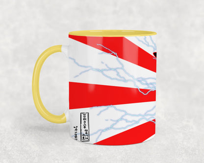 Cartonnthuneder-9927 - mugs